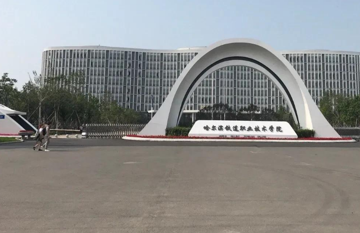 2022年大专院校排行榜,好的大专院校排行榜榜单最新