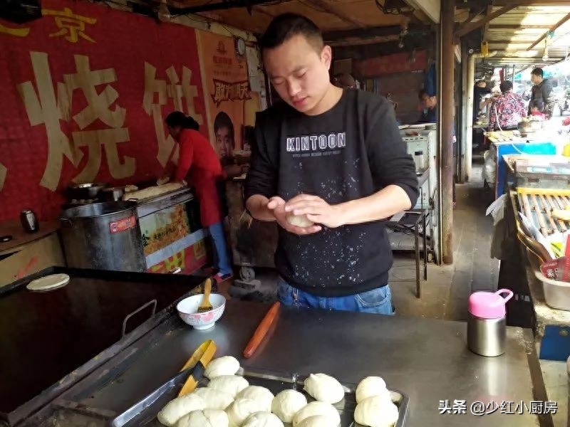 厨师珍藏的打烧饼的做法和配方,手把手会你