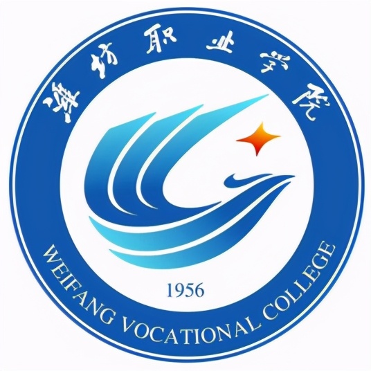 山东省职业技术学校排行榜,2022学院排名