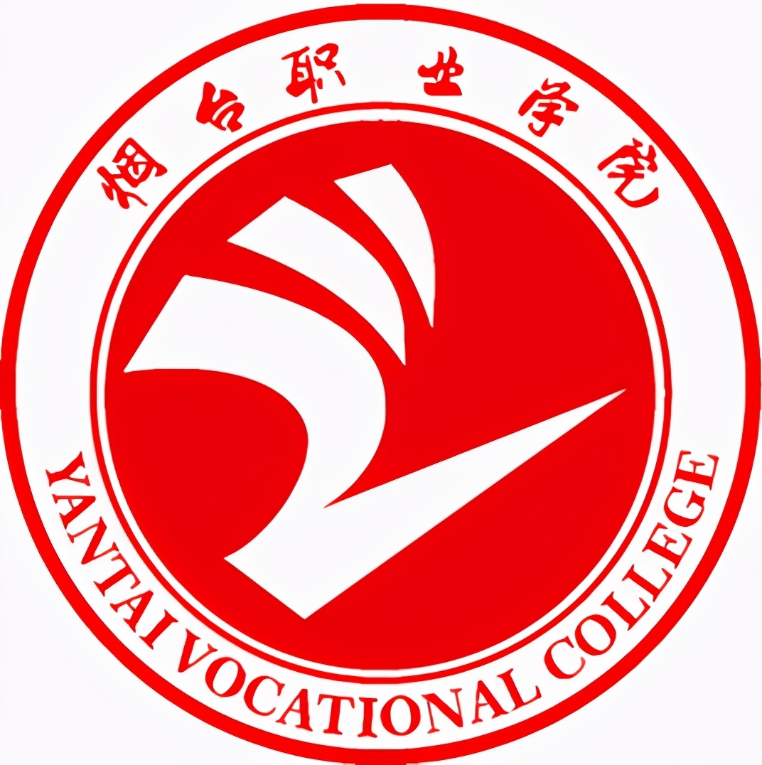山东省职业技术学校排行榜,2022学院排名