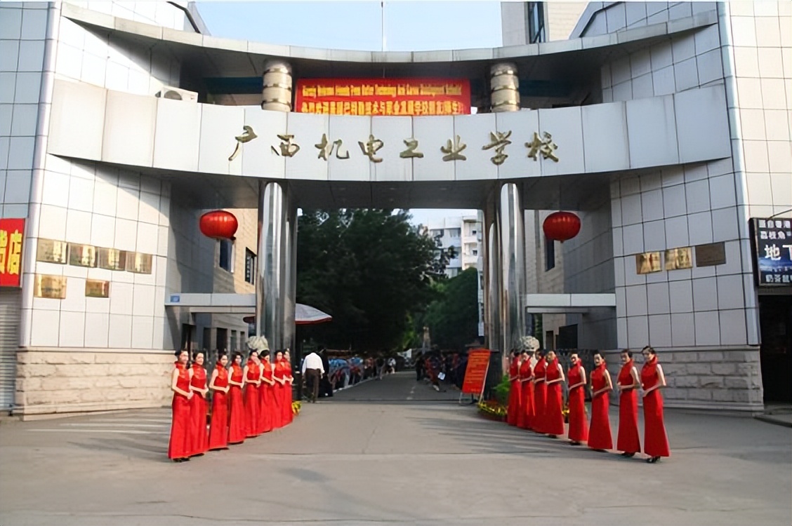 南宁有哪些职业技术学校,南宁有哪些好的中职学校