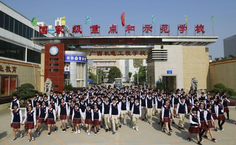 南宁有哪些职业技术学校,南宁有哪些好的中职学校