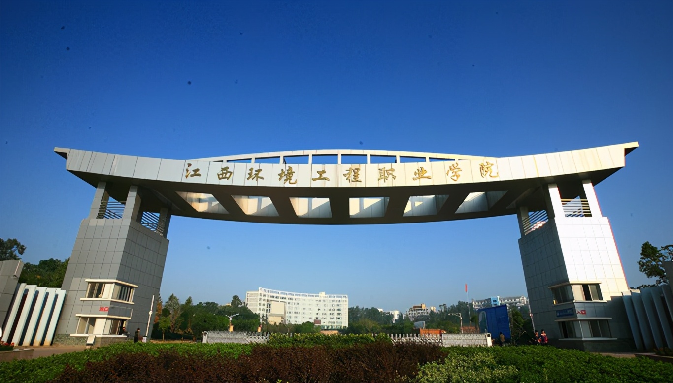 江西省职业技术学院排名，排名前十的学校