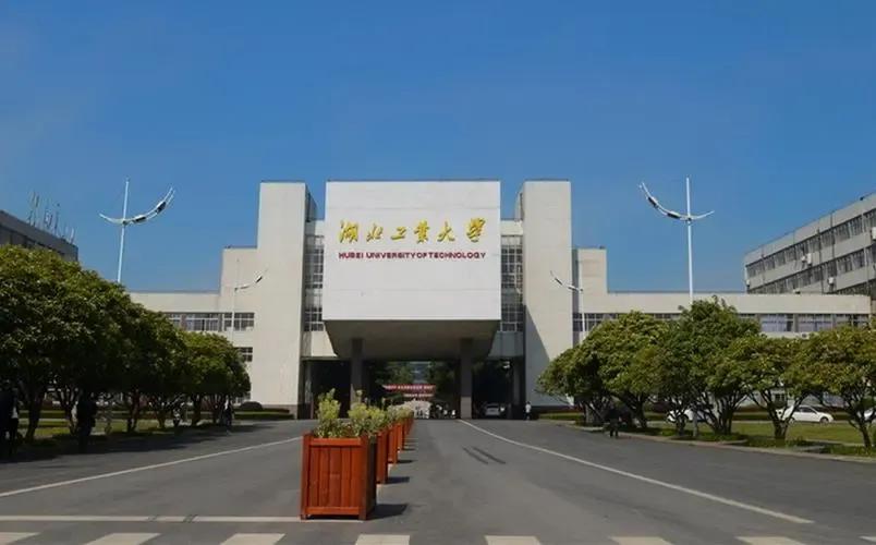 武汉双非一本大学排名,哪所学校最强