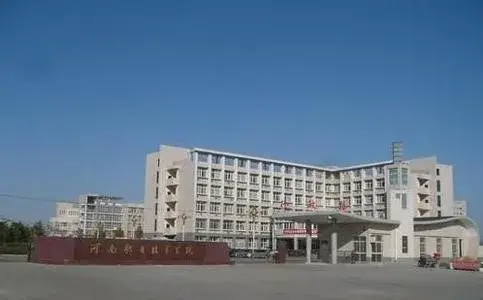 单招学校排名前十公办河南,排名前十最好的单招学校
