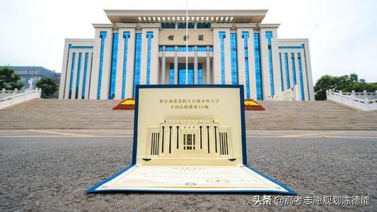 云南建设学校学费多少,云南的职业学院学费多少