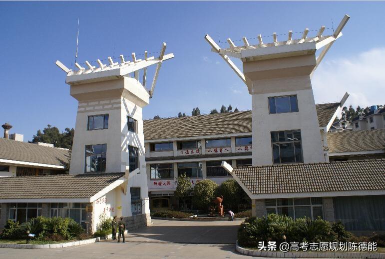 云南建设学校学费多少,云南的职业学院学费多少