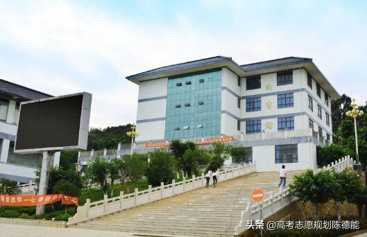 云南建设学校学费多少,云南的职业学院学费多少