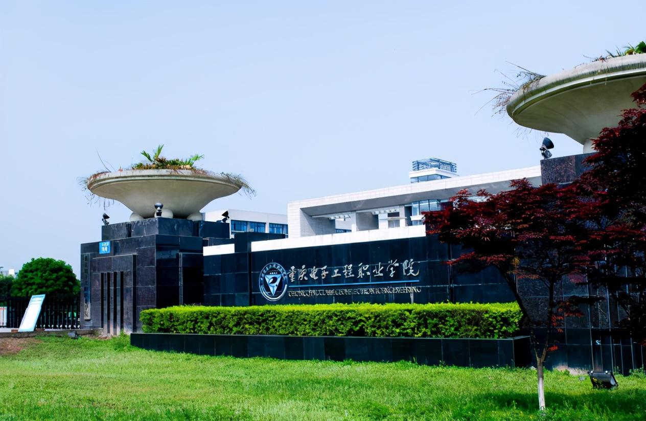 重庆职高排名前十名学校,比较好的职高学校排名