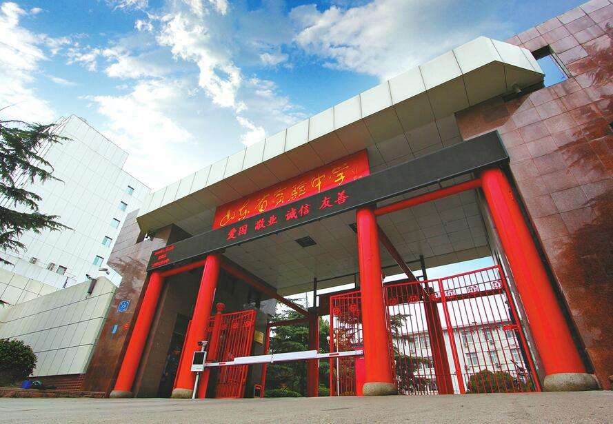 山东高中排名前十名,山东最好的十大高中学校排名