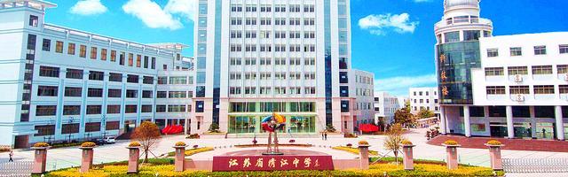 淮安有哪些重点高中学校,淮安最好的六所高中学校