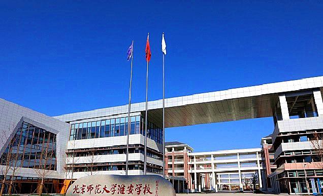 淮安有哪些重点高中学校,淮安最好的六所高中学校