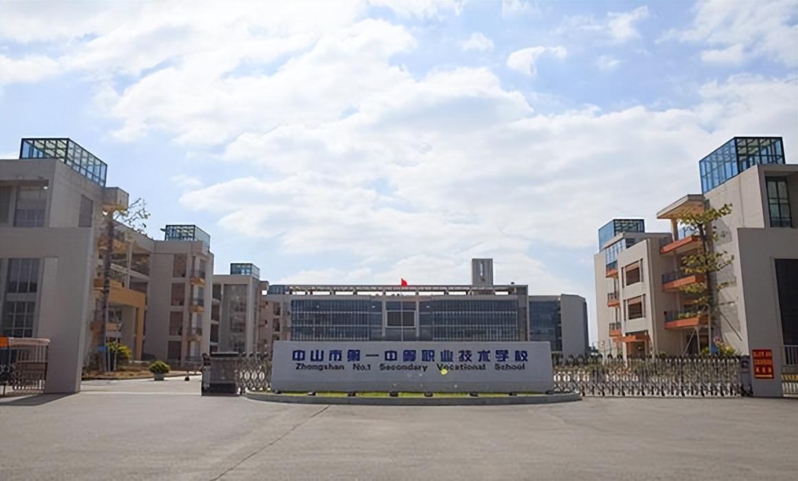 广东中专学校排名前十,有哪些重点中专学校