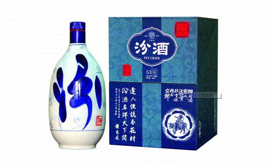 山西特产排行榜前十名,山西最有名十大土特产
