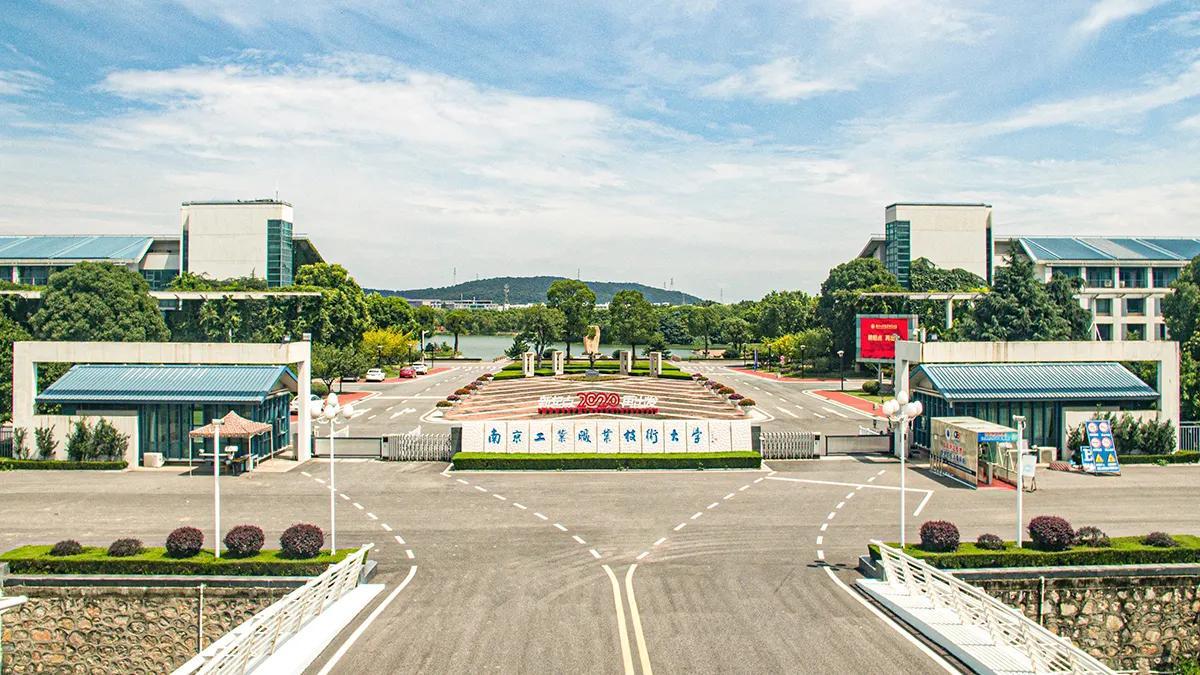 南京十大技校排名,南京比较好的技校有哪些