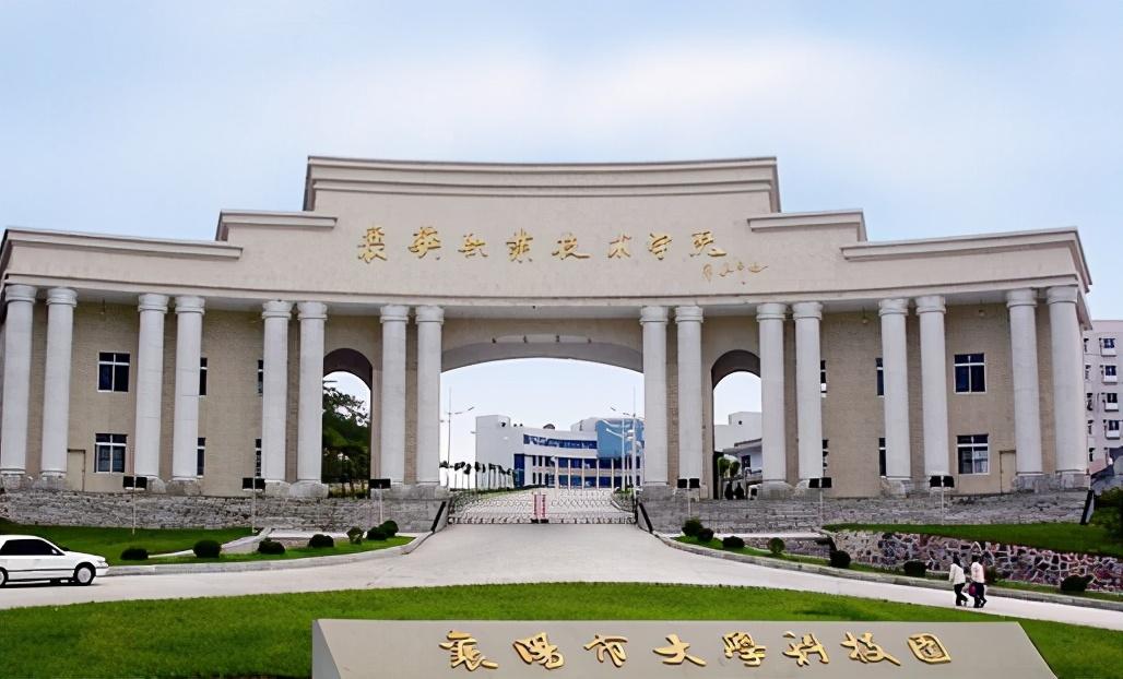 2022年湖北高职高专排名,最好的高职专科有哪些学校