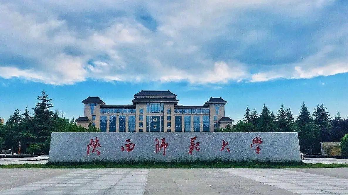 女生普通本科选什么专业