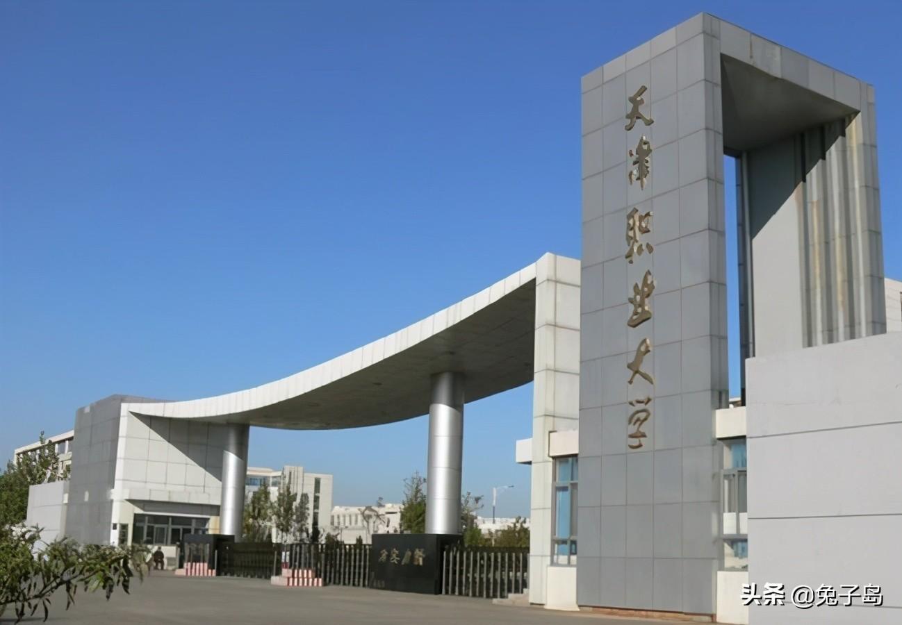天津职高排名前十的学校,天津职高有哪些学校比较好