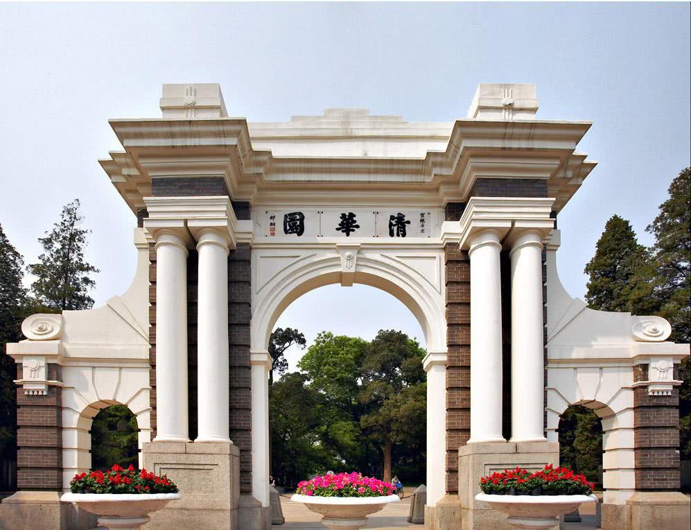 985和211有什么区别
