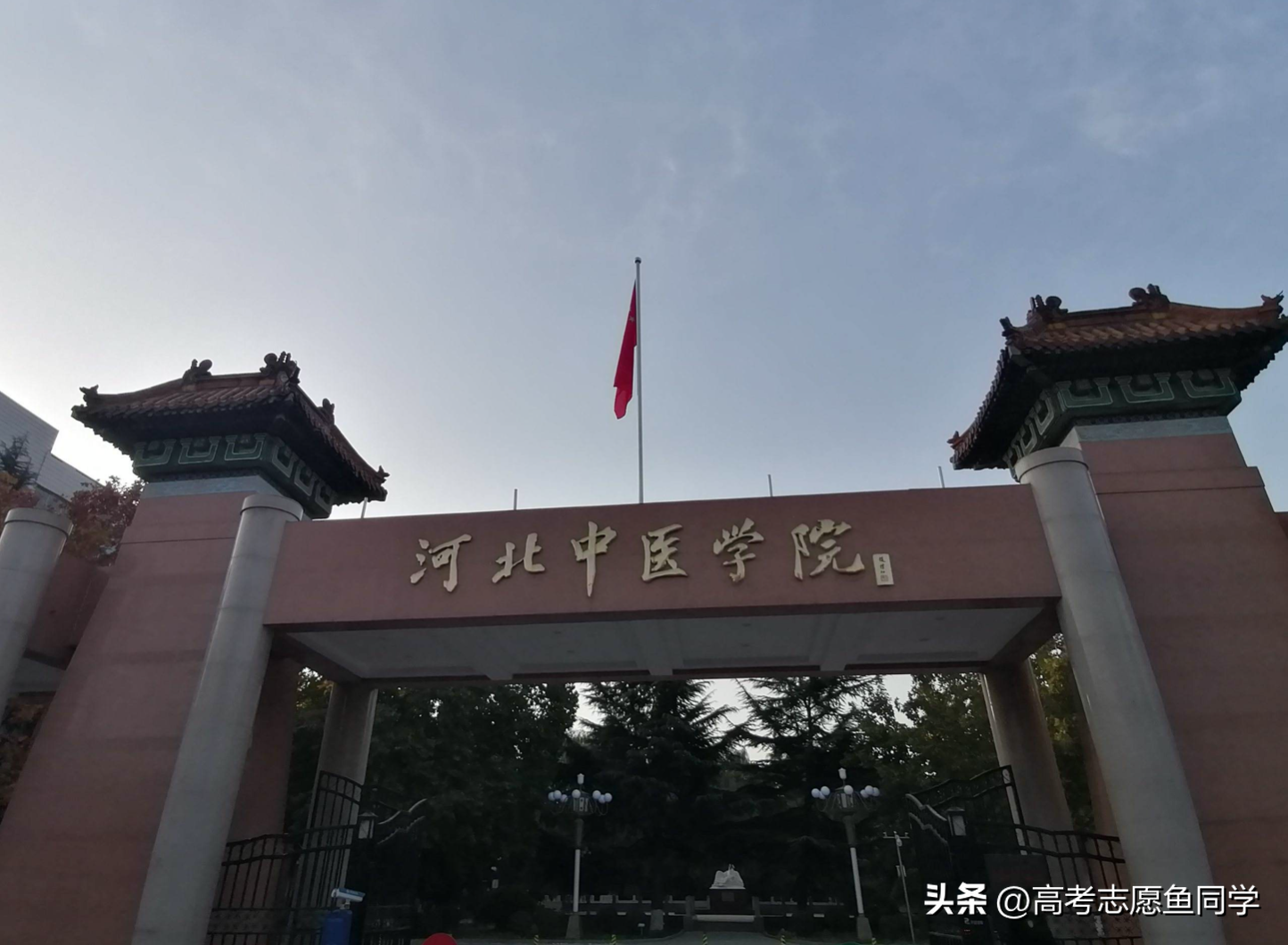 河北排名前十的大学有哪些，2022河北大学排名前十名