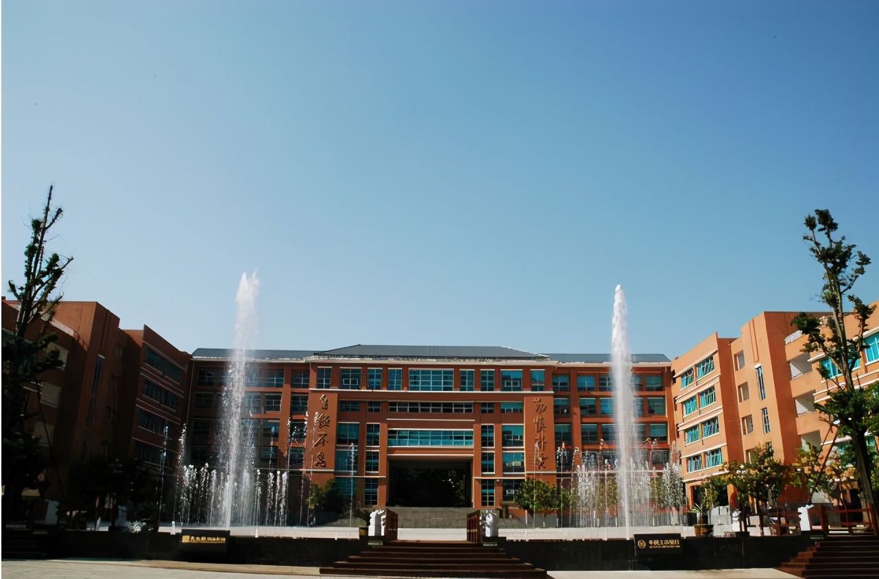 1,贵阳市第一中学