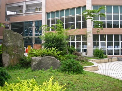 北碚职教中心好不好,学校怎么样